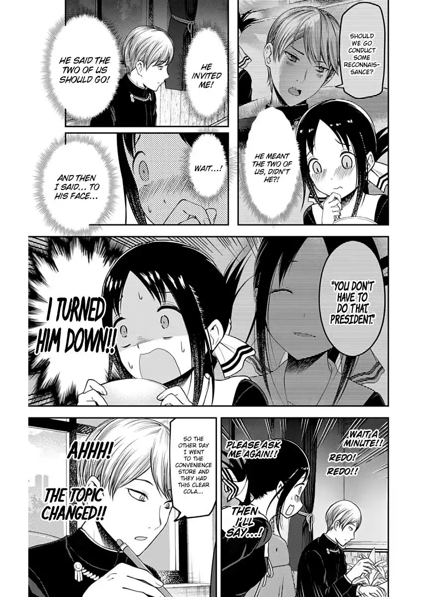 Kaguya-sama wa Kokurasetai - Tensai-tachi no Renai Zunousen Chapter 113 6